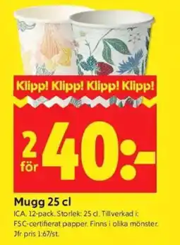 ICA Kvantum ICA Mugg erbjuda