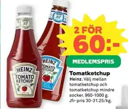 Coop HEINZ Tomatketchup erbjuda