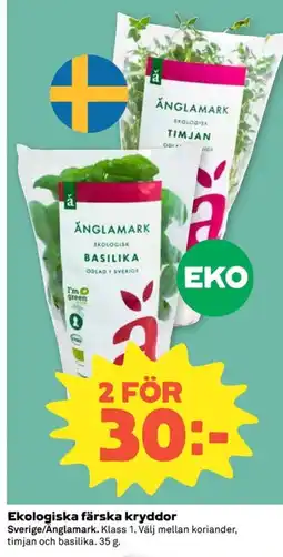 Coop ÄNGLAMARK Ekologiska färska kryddor erbjuda