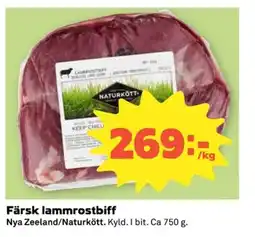 Coop Färsk lammrostbiff erbjuda