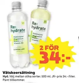 Coop HYD Vätskeersättning erbjuda