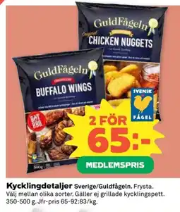 Coop GULDFÅGELN Kycklingdetaljer erbjuda