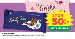 Coop FAZER Chokladkakor erbjuda