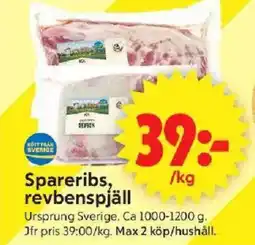 ICA Supermarket Spareribs, revbenspjäll erbjuda