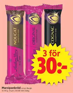 ICA Supermarket ANTHON BERG Marsipanbröd erbjuda