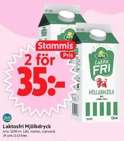 ICA Supermarket ARLA Laktosfri mjölkdryck erbjuda
