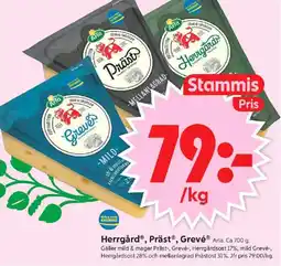 ICA Supermarket ARLA Herrgård, präst, grevé erbjuda