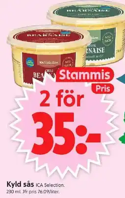 ICA Supermarket ICA Kyld sås erbjuda