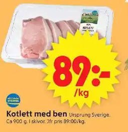 ICA Supermarket Kotlett med ben erbjuda