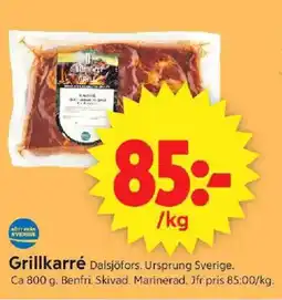 ICA Supermarket Grillkarré erbjuda