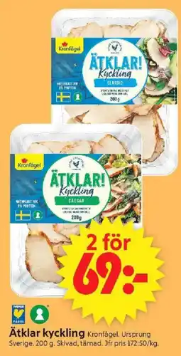 ICA Supermarket KRONFÄGEL Ätklar kyckling erbjuda