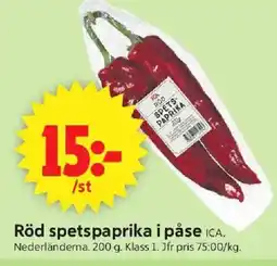 ICA Supermarket ICA Röd spetspaprika i påse erbjuda