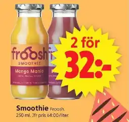 ICA Supermarket FROOSH Smoothie erbjuda