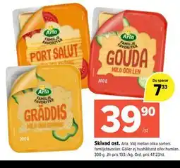 Coop Extra Skivad ost erbjuda