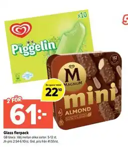 Coop Extra Glass flerpack erbjuda