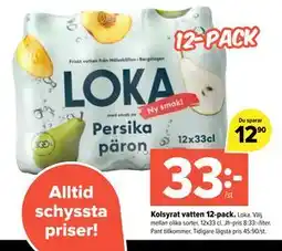 Coop Extra Kolsyrat vatten 12-pack erbjuda