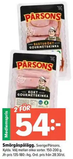 Coop Extra Smörgåspålägg, Medlemspris erbjuda