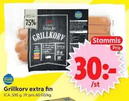 ICA Supermarket ICA Grillkorv extra fin erbjuda