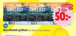 ICA Supermarket ICA Norrländsk grillost erbjuda