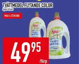 Matdax SPAR Tvättmedel flytande color erbjuda