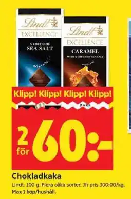 ICA Supermarket Chokladkaka erbjuda
