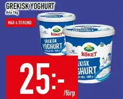 Matdax ARLA Grekisk yoghurt erbjuda