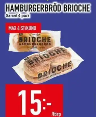 Matdax GARANT Hamburgerbröd brioche erbjuda