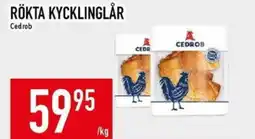 Matdax CEDROB Rökta kycklinglår erbjuda
