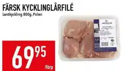 Matdax LANTKYCKLING Färsk kycklinglårfilé erbjuda