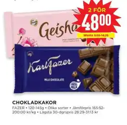 Willys CHOCLADKAKOR erbjuda