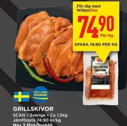 Willys GRILLSKIVOR erbjuda