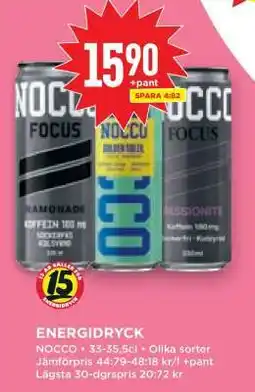 Willys Energidryck Nocco erbjuda