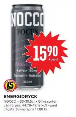 Willys Energidryck Nocco erbjuda