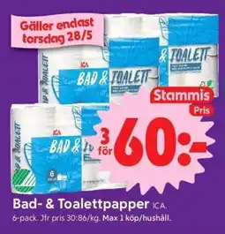 ICA Supermarket Bad- & Toalettpapper erbjuda