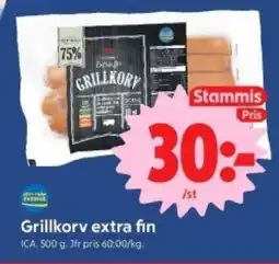 ICA Supermarket Grillkorv Extra fin erbjuda