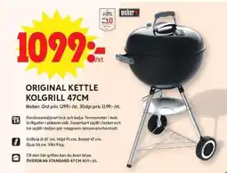 ICA Supermarket ORIGINAL KETTLE KOLGRILL 47CM erbjuda
