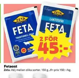 Coop Fetaost erbjuda