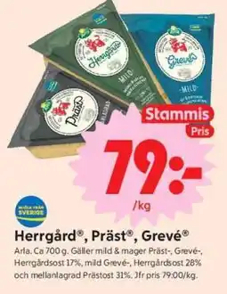 ICA Supermarket HERRGÅRD PRÄST GREVÉ erbjuda