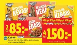 ICA Supermarket KEBAB erbjuda