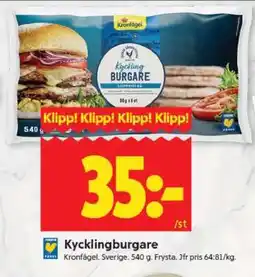 ICA Supermarket KYCKLINGBURGARE erbjuda
