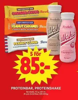 ICA Supermarket PROTEINBAR, PROTEINSHAKE erbjuda