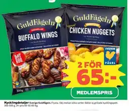 Coop Guldfågeln Buffalo Wings & Chicken Nuggets erbjuda