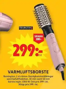 ICA Supermarket Varmluftsbörste erbjuda