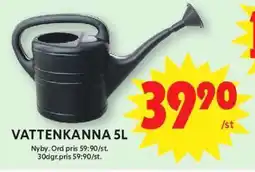 ICA Supermarket VATTENKANNA 5L erbjuda
