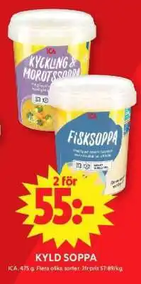 ICA Supermarket KYLD SOPPA erbjuda