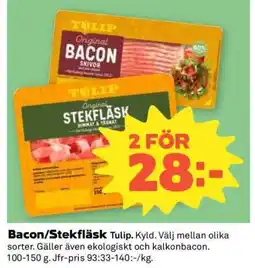 Coop Bacon/Stekfläsk Tulip erbjuda