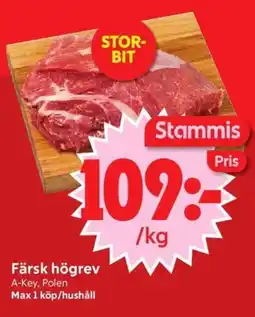 Nya Pulsen Färsk högrev erbjuda