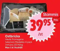 Nya Pulsen HAUTE FROMAGERIE Ostbricka erbjuda