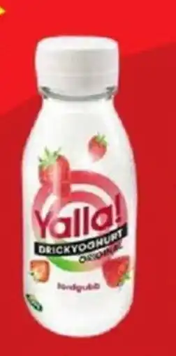 Nya Pulsen Drickyoghurt erbjuda