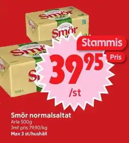 Nya Pulsen ARLA Smör normalsaltat erbjuda